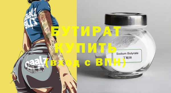 кокаин Переславль-Залесский
