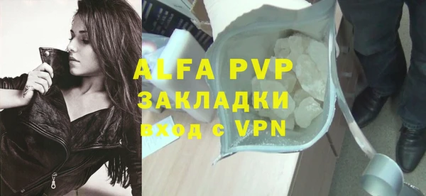 кокаин Переславль-Залесский