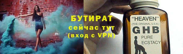 дмт Пестово