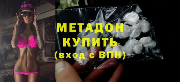 дмт Пестово