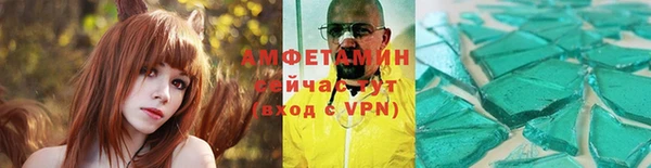 кокаин Переславль-Залесский