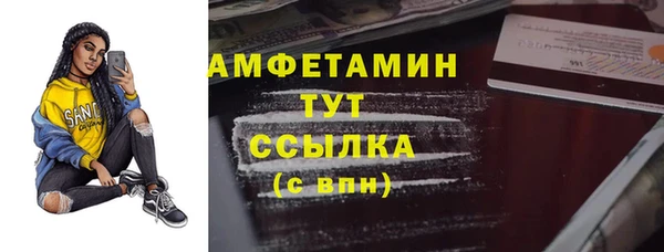 кокаин Переславль-Залесский