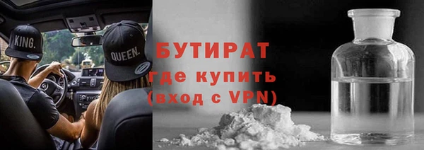 кокаин Переславль-Залесский