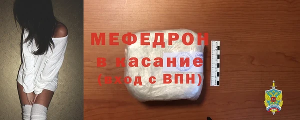бутират Пересвет