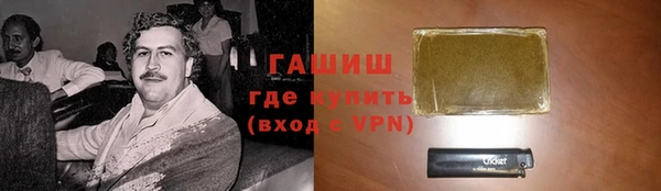 бутират Пересвет
