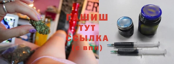 кокаин Переславль-Залесский