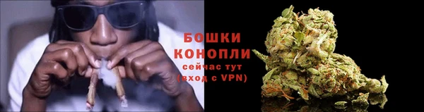 кокаин Переславль-Залесский
