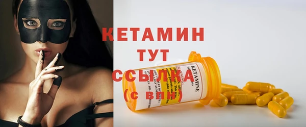 дмт Пестово