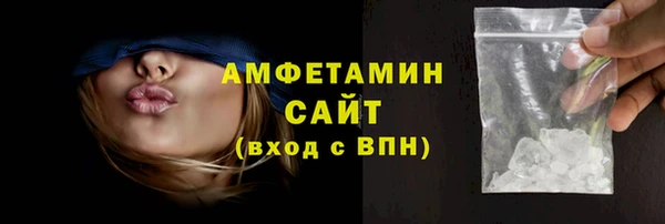 дмт Пестово