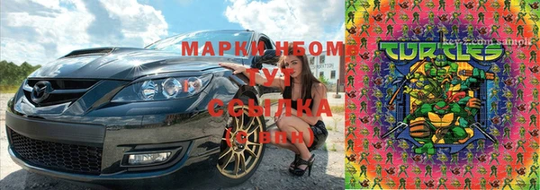 бутират Пересвет