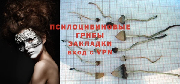 кокаин Переславль-Залесский