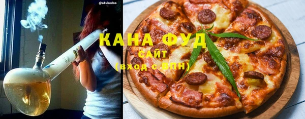 бутират Пересвет