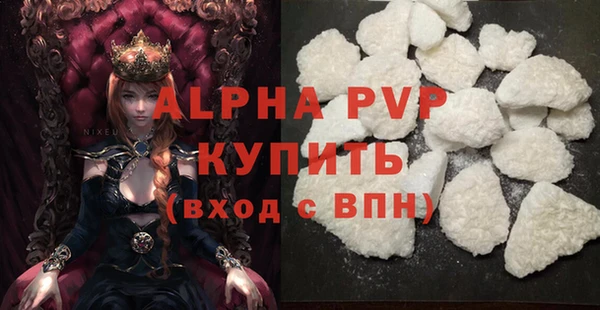 кокаин Переславль-Залесский