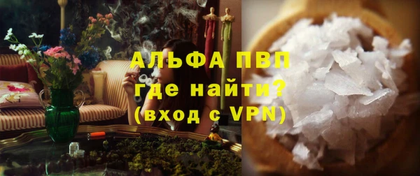бутират Пересвет