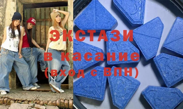 кокаин Переславль-Залесский