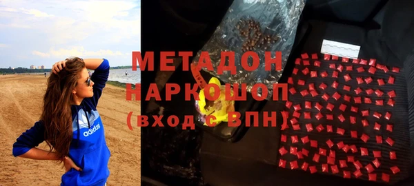 кокаин Переславль-Залесский