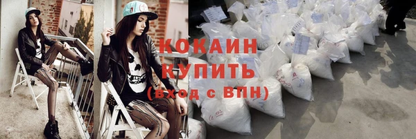бутират Пересвет