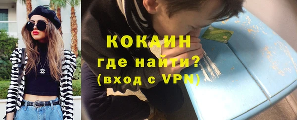 бутират Пересвет
