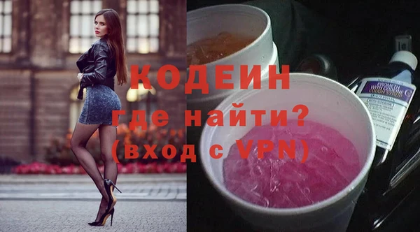 spice Галич