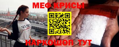 марихуана Гудермес