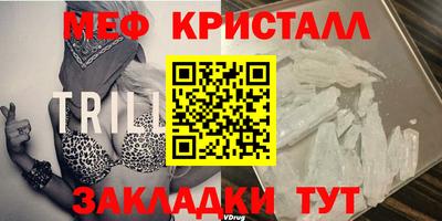 кокаин перу Гуково