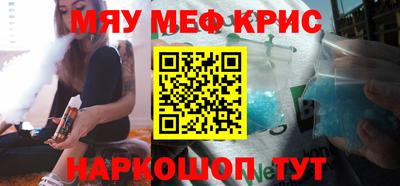 кокаин перу Гуково
