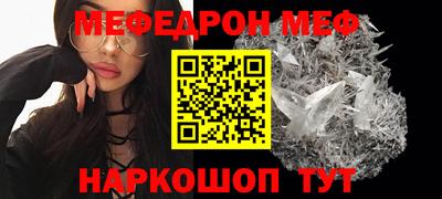 каннабис Добрянка