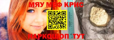 марихуана Гудермес