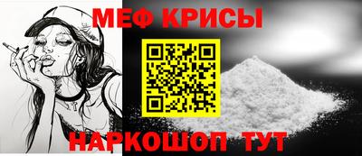 марихуана Гудермес