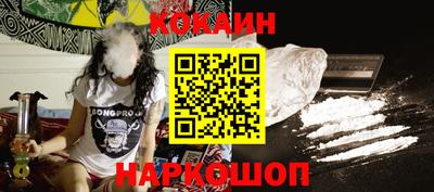 Альфа ПВП Долгопрудный