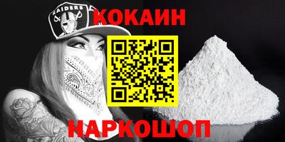марихуана Гудермес