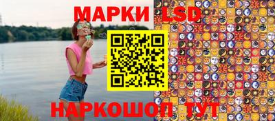 марихуана Гудермес