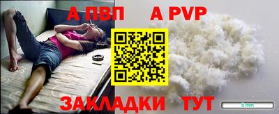 кокаин перу Гуково
