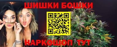 кокаин перу Гуково