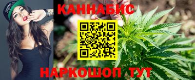 кокаин Гулькевичи