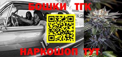 кокаин Гулькевичи