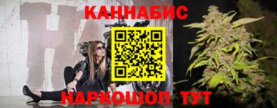 кокаин перу Гуково