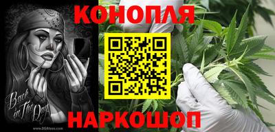 кокаин Гулькевичи