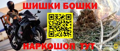 кокаин перу Гуково