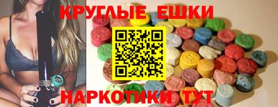 кокаин Гулькевичи