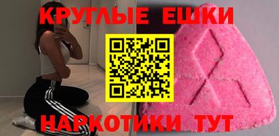 кокаин перу Гуково