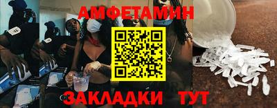 кокаин перу Гуково