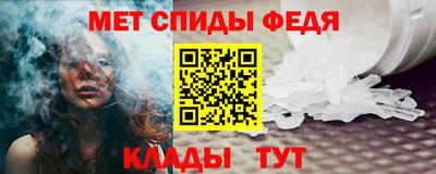 марихуана Гудермес
