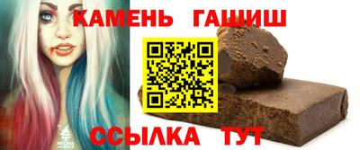 кокаин перу Гуково